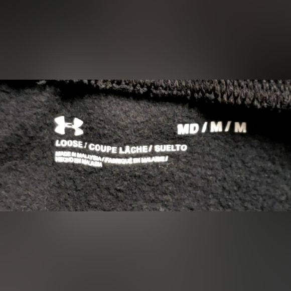 SOLD- Womens Under Armour Joggers - Picture 7 of 7